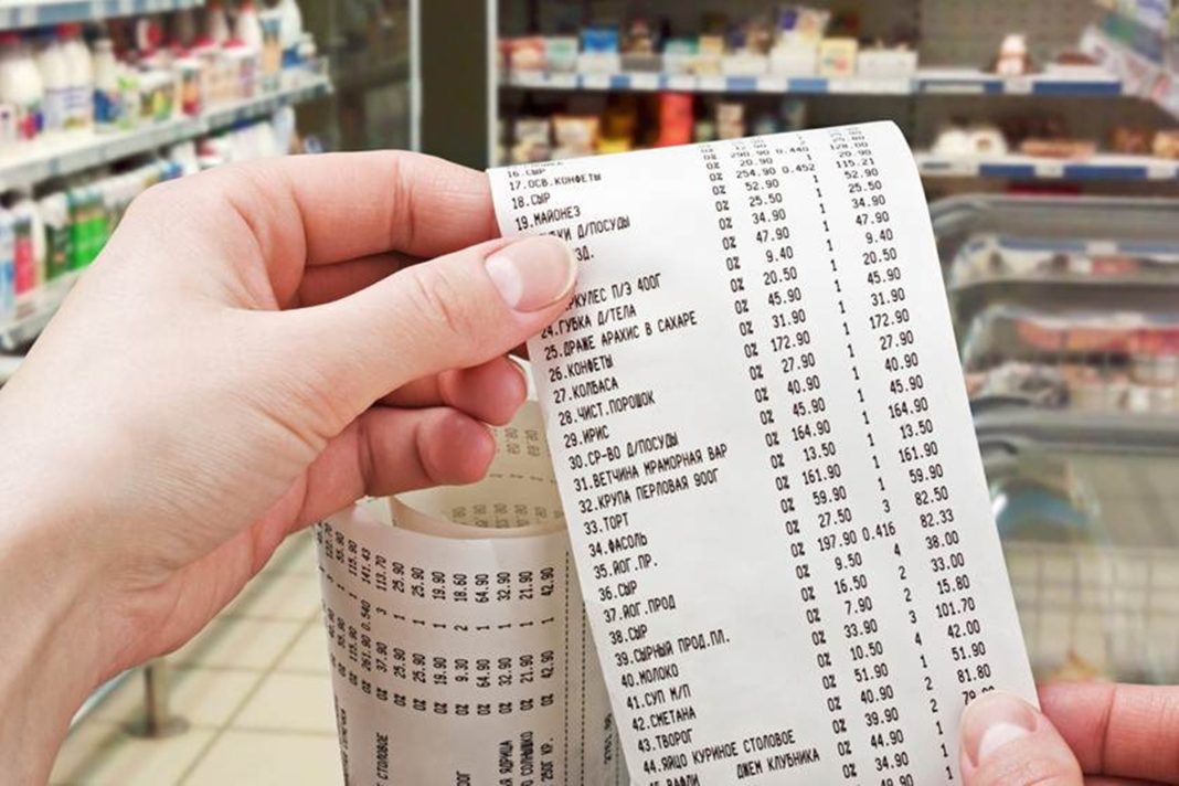 ipca-de-agosto-fica-em-0,32%,-na-primeira-deflacao-do-ano