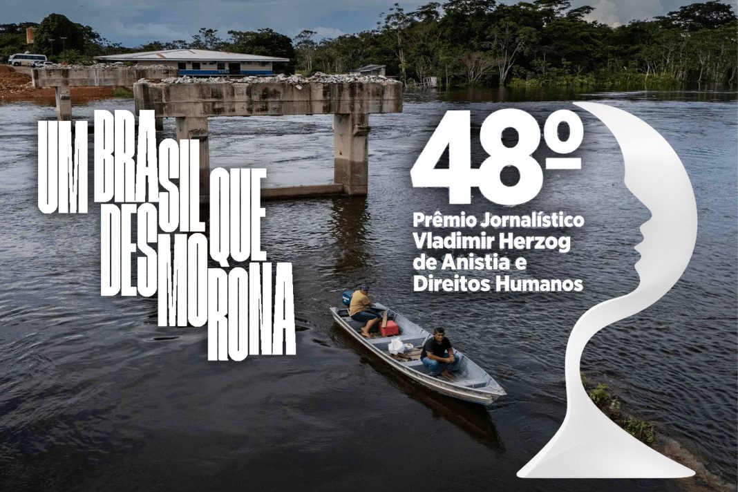 metropoles-e-finalista-do-48o-premio-vladimir-herzog-de-jornalismo