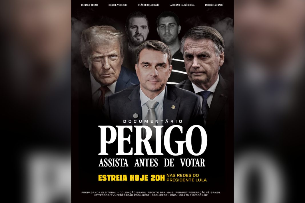 lula-anuncia-documentario-chamado-“perigo”-sobre-flavio,-trump-e-bolsonaro